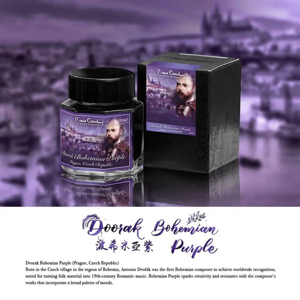 Pierre cardin 皮爾卡登 音樂家系列 蕭邦 干邑棕   (30ml) 歷史價格詳細信息