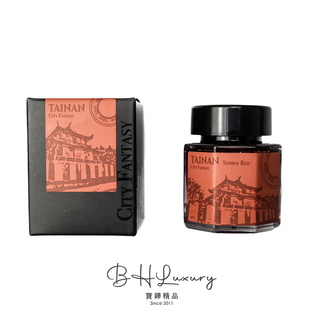 皮爾卡登 pierre cardin【30入】兒童型 輕便雨衣 歷史價格詳細信息