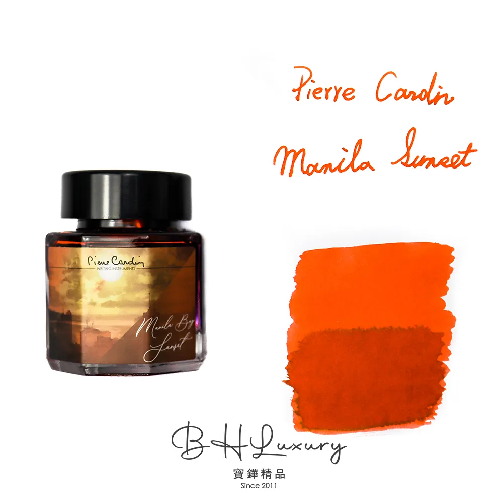 馬尼拉 MANILA 繁體中文版 高雄龐奇桌遊 歷史價格詳細信息