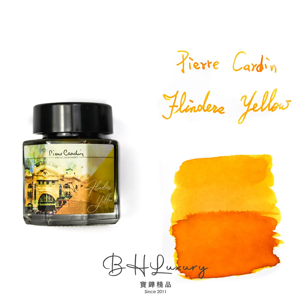 Pierre cardin 皮爾卡登 城市地標_台南赭紅 (30ml) 歷史價格詳細信息