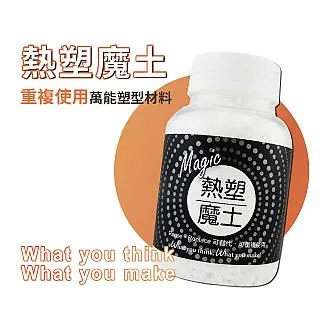 互力 霧面中性矽利康 矽力康7000耐候密封膠 玻璃矽利康(石材矽利康 300ml 台灣製 FINESIL) 歷史價格詳細信息