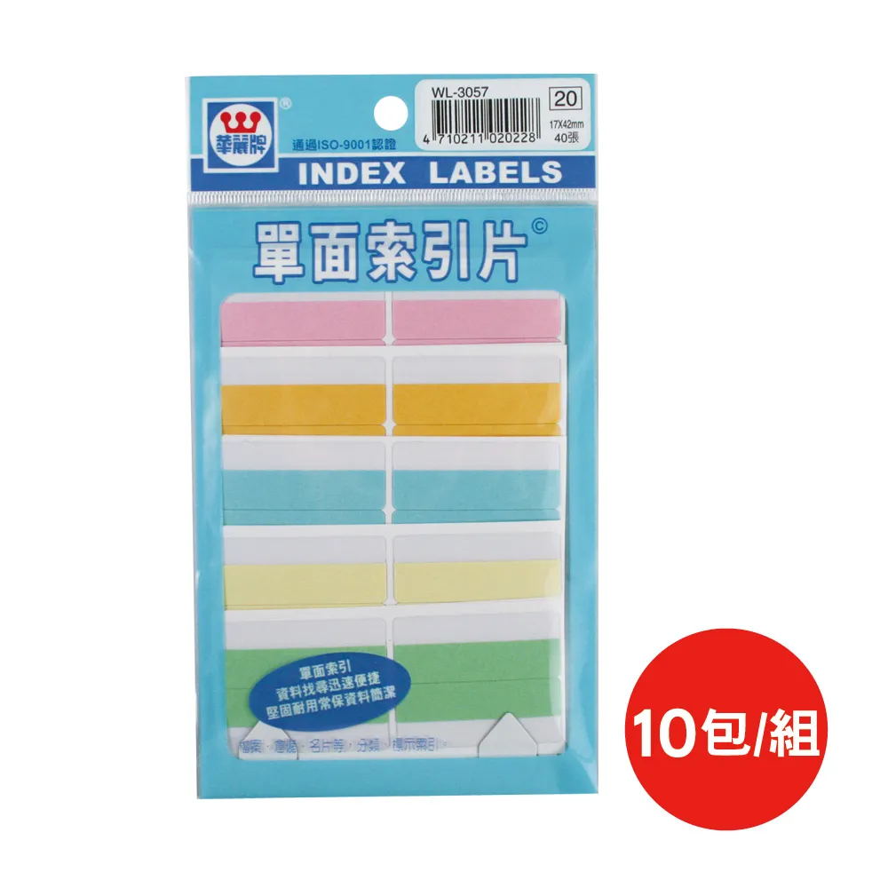 40*17mm 外徑40mm 高17mm國泰真空鍍膜 無氧銅坩堝 襯堝套 銅襯堝 歷史價格詳細信息