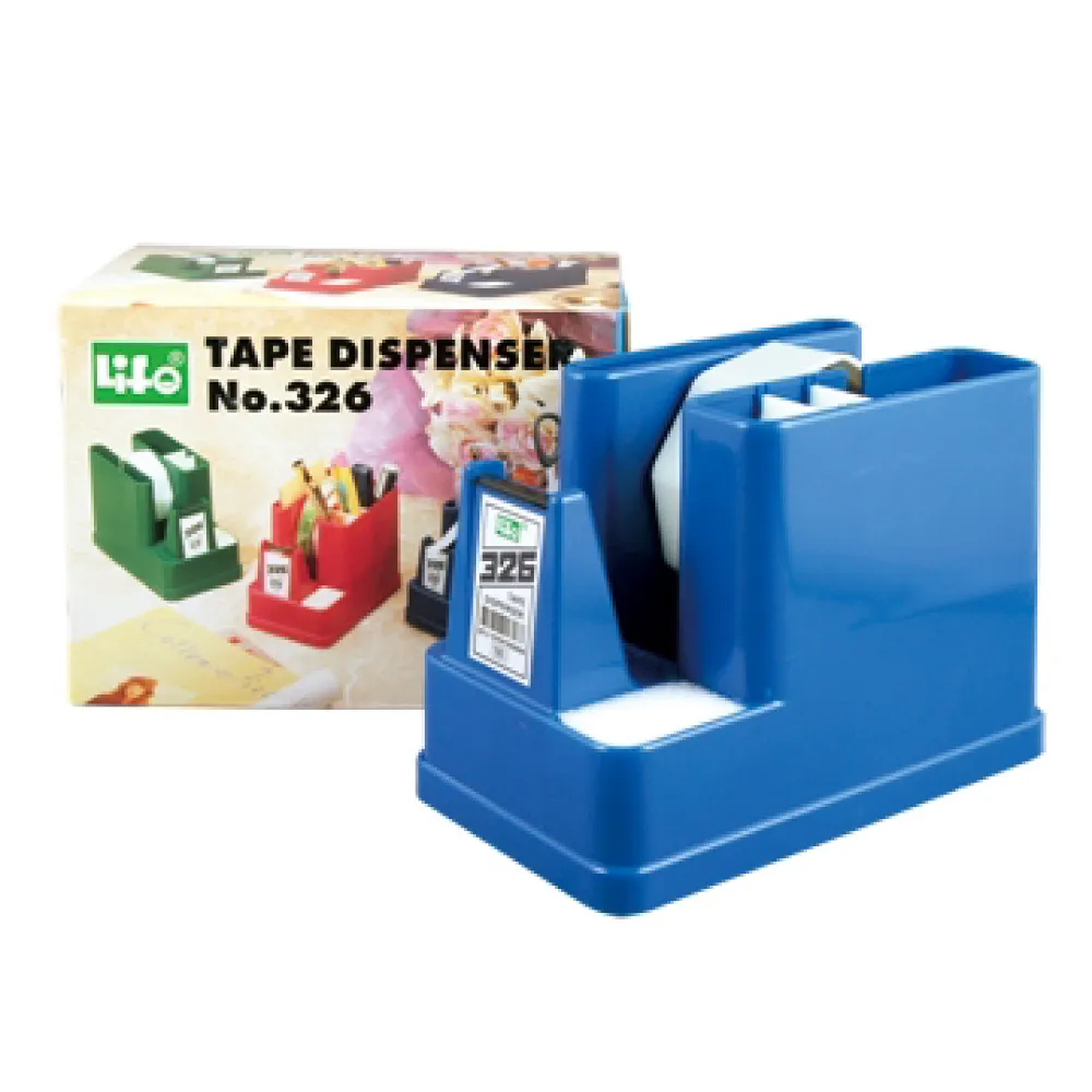 徠福 台幣、人民幣 商務用 點驗鈔機 /台 NO.1311 歷史價格詳細信息