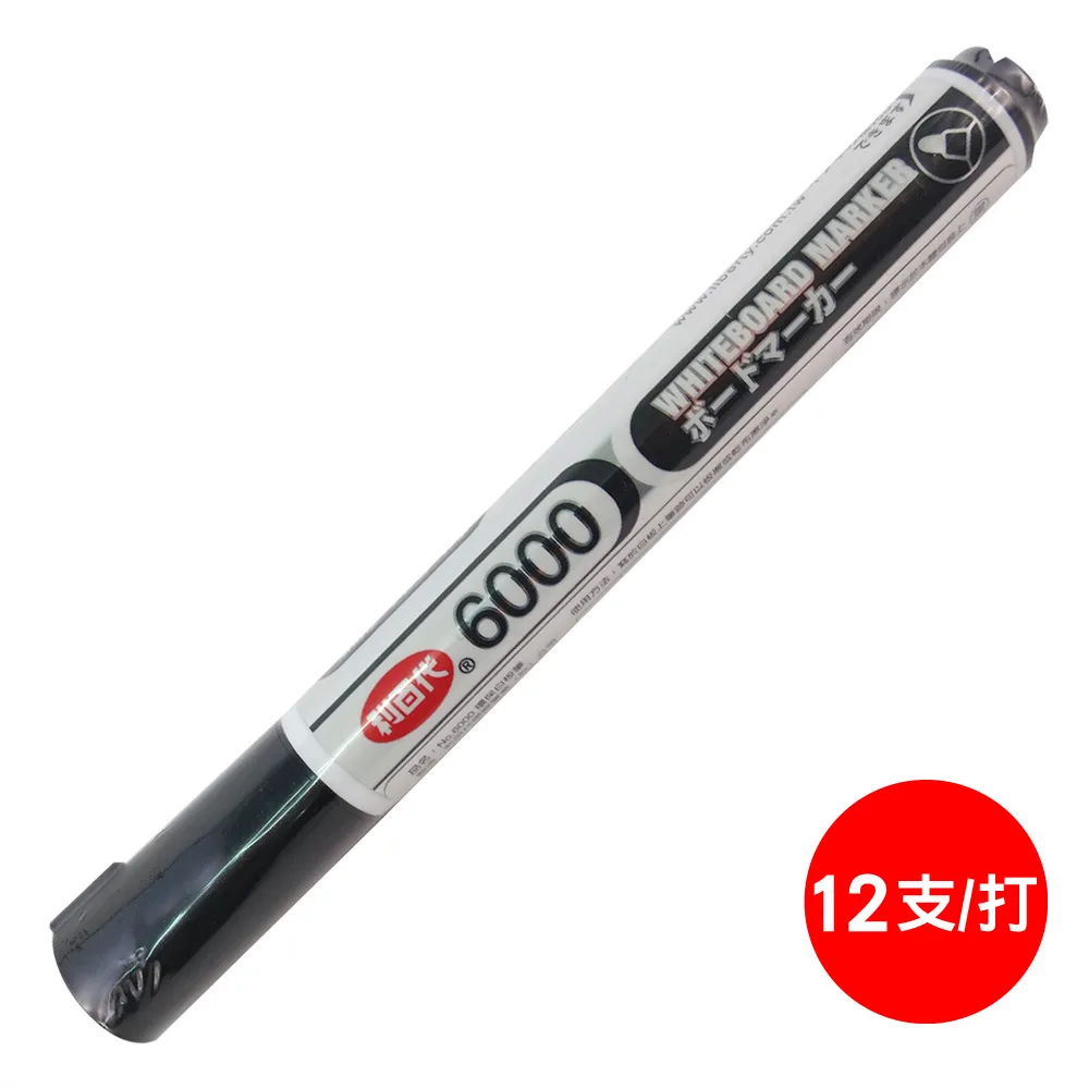 2mm塑膠墊片 墊圈卡位 圓餅塑膠片塑膠扣子 DIY模型製作 墊片加工W981-1[356542] 歷史價格詳細信息