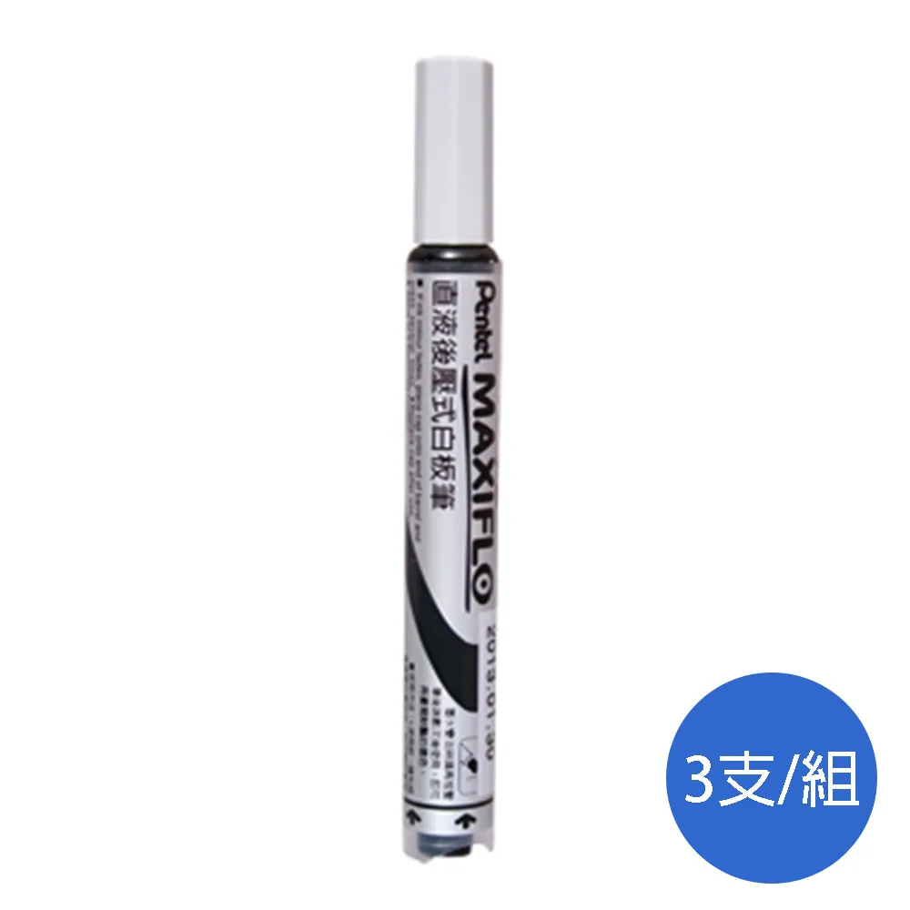 Pentel 圓頭後壓式油性筆-12支/盒  W117289 歷史價格詳細信息