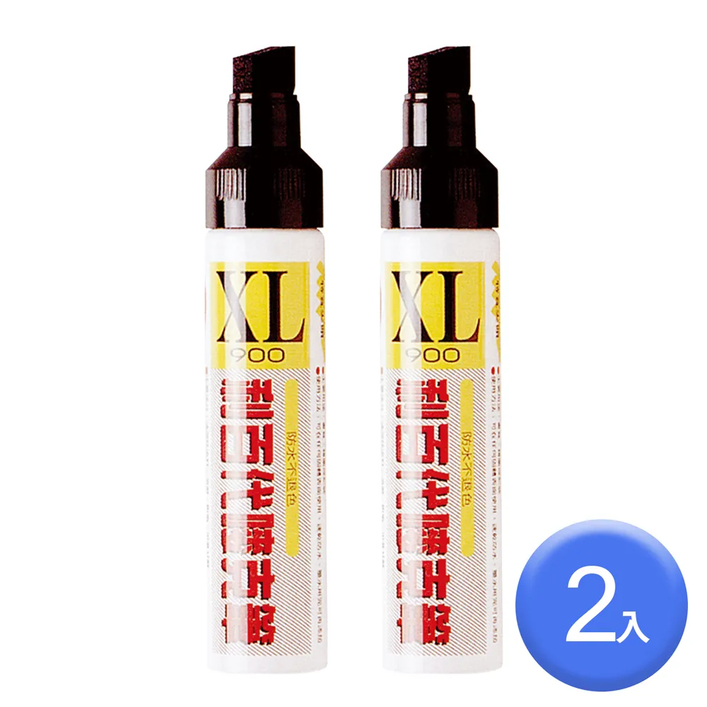 【LIBERTY利百代】5W  LED省電燈泡 1入 LB-5W 歷史價格詳細信息