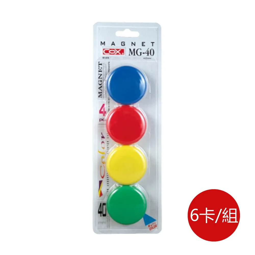 卡裝 BB5 來令片 自行車碟刹來令片 帶彈簧 歷史價格詳細信息