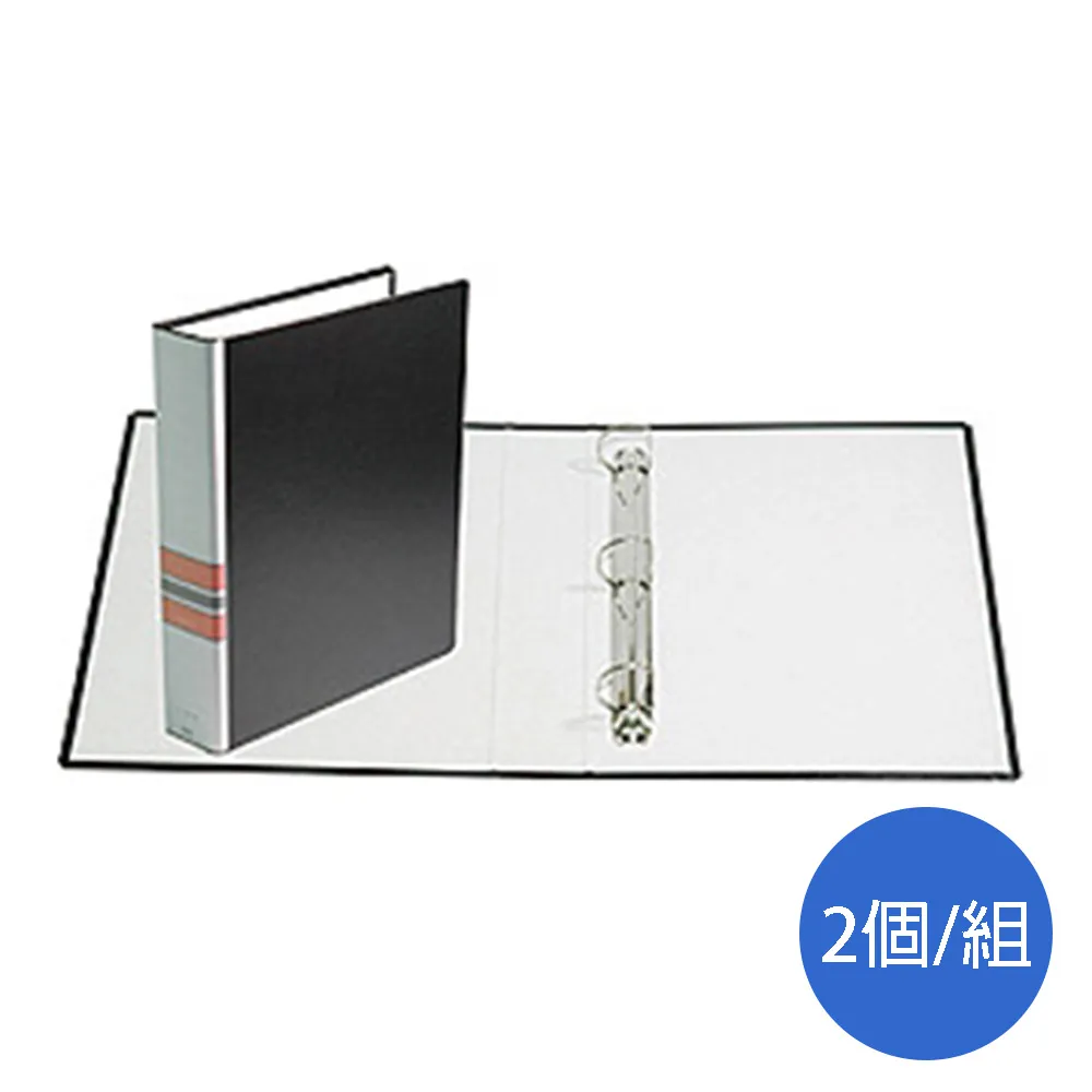 立強REGINA三孔D型夾R-8603D/藍/A4/2個/組 歷史價格詳細信息