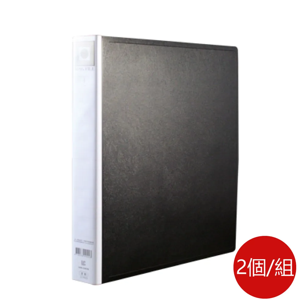 連勤LAN CHY NPP二孔無耳圓型夾/LC-9002A｜史泰博 歷史價格詳細信息