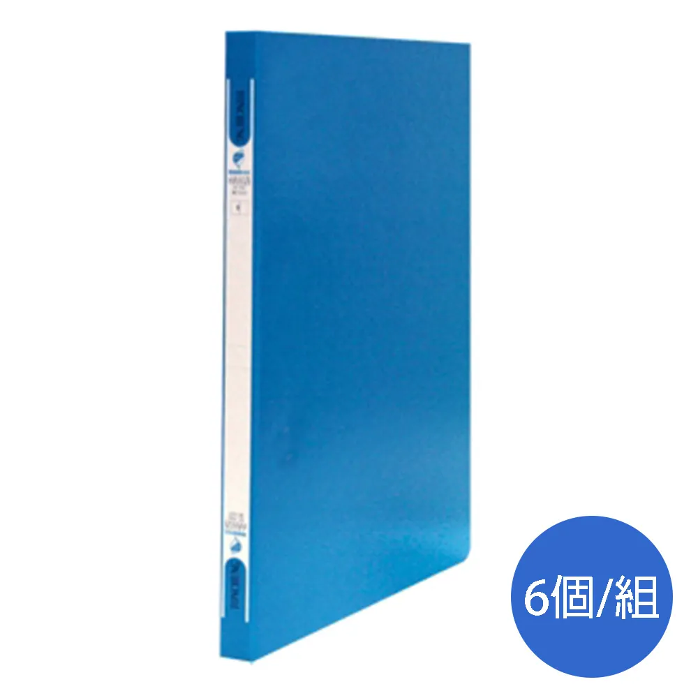 同春Ton Chung 環保右中強力夾 F563 資料夾 文件夾 辦公室文具用品｜史泰博 歷史價格詳細信息