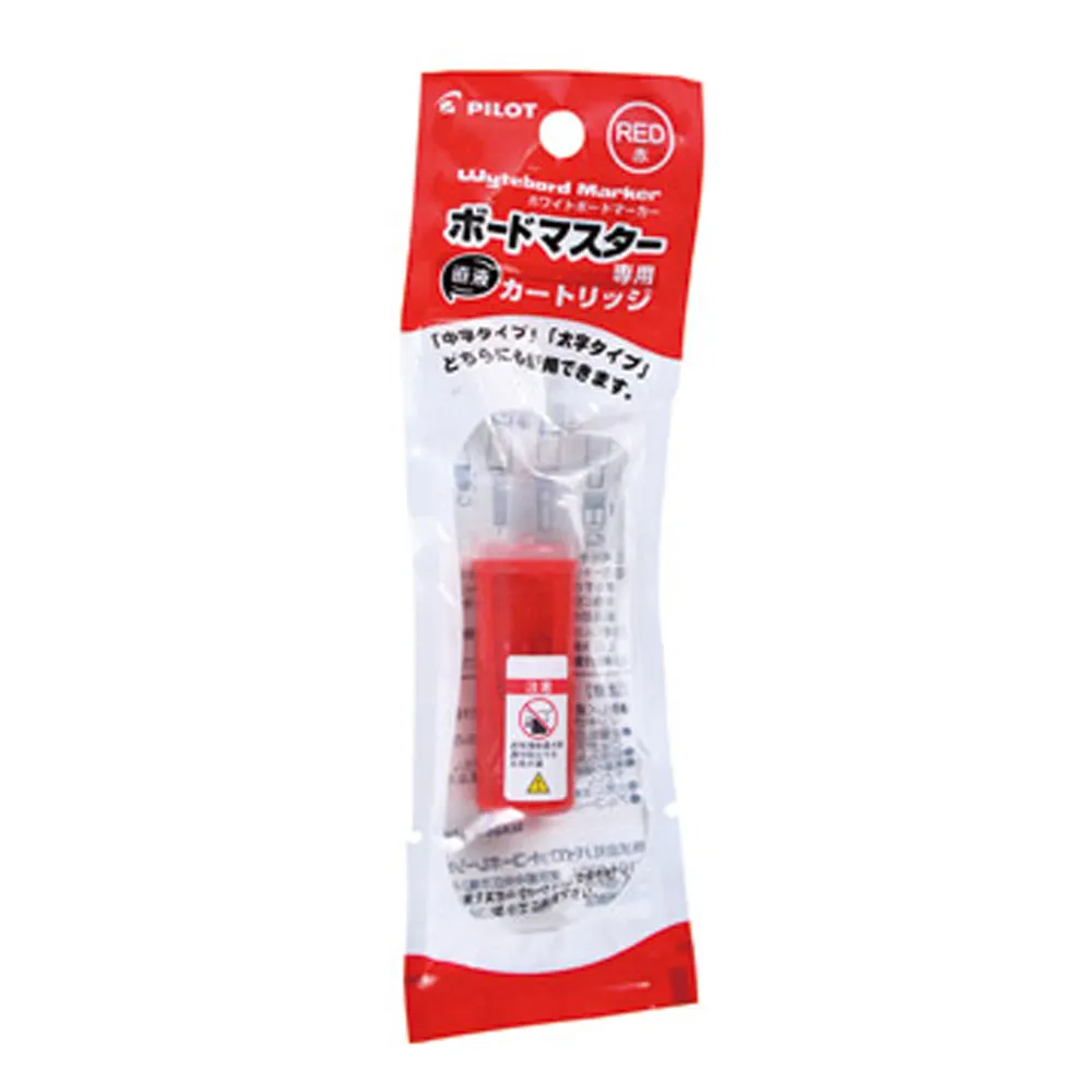 百樂PILOT白板可換卡式墨水P-WMRF8-R/紅 價格比較,價格查詢,歷史價格詳細信息