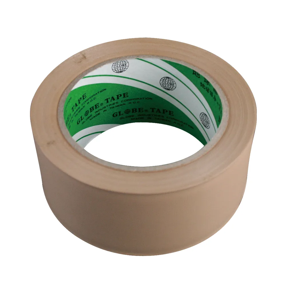 地球大管芯布紋PVC包裝膠帶110/48mm×12M/6卷/束 歷史價格詳細信息