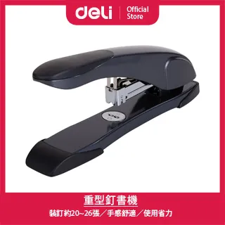 【Deli得力】 釘書機10號針-混色出貨/2入(E0271) 歷史價格詳細信息