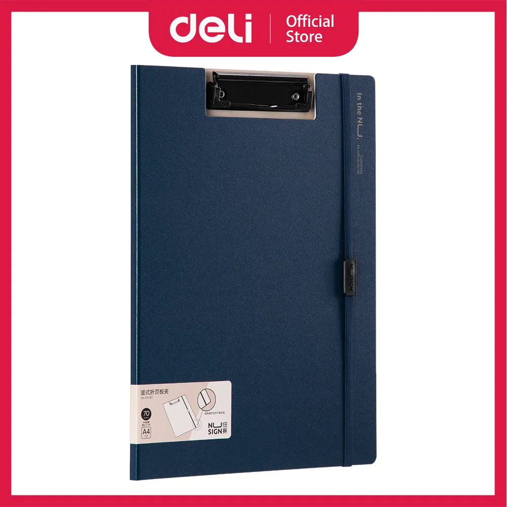 【Deli得力】NU SIGN藍色筆筒83x95mm/2入(NS023) 歷史價格詳細信息