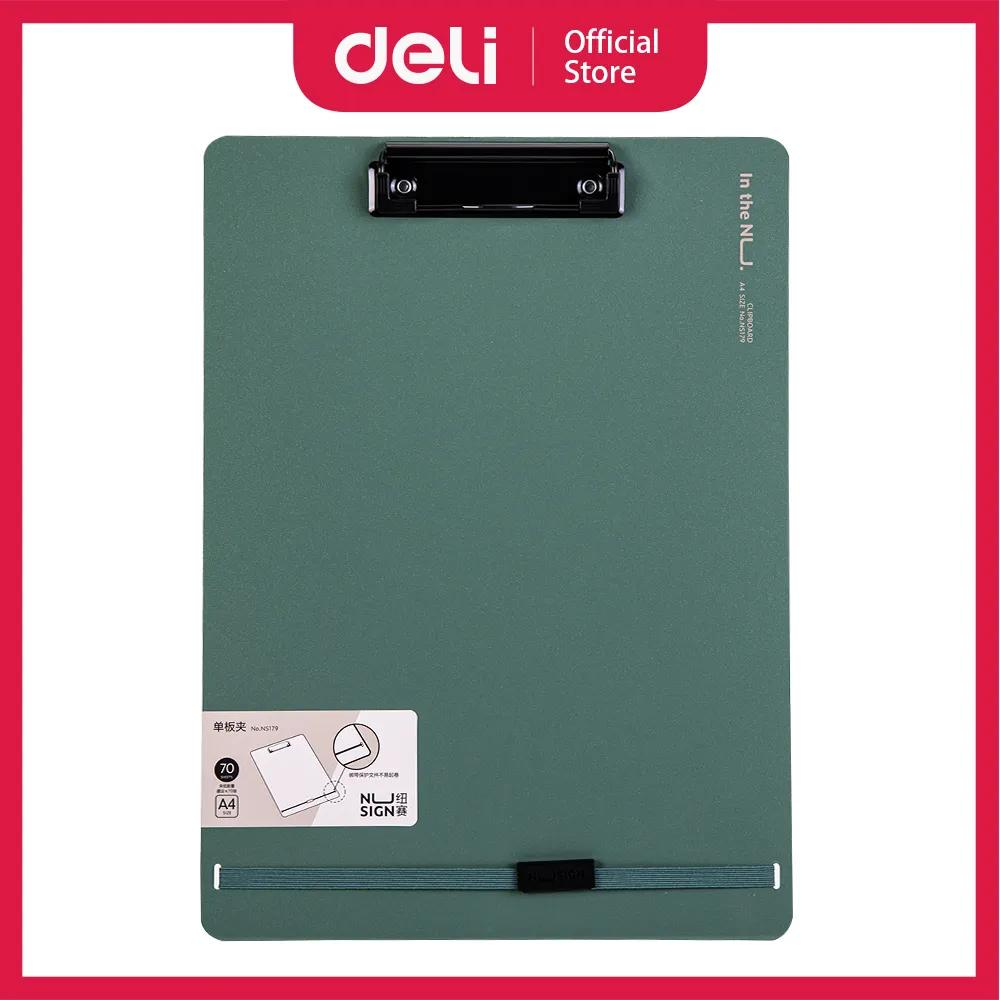 【Deli 得力】NU SIGN 板夾/NS501/4色(A4 板夾 文件夾) 歷史價格詳細信息
