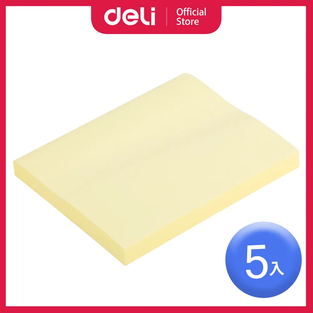 【Deli得力】黃色便條紙-100張/5入(EA00452) 歷史價格詳細信息
