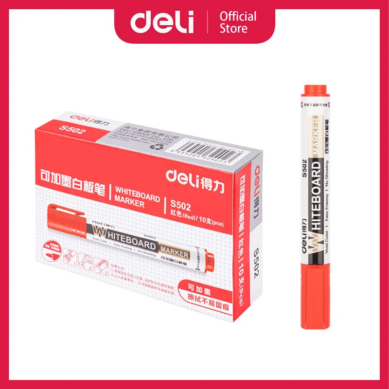 得力Deli 可補充白板筆1-3mm-黑色/紅色/藍色(S502) 白板筆 可擦筆 補充墨水 會議室辦公室白板 歷史價格詳細信息