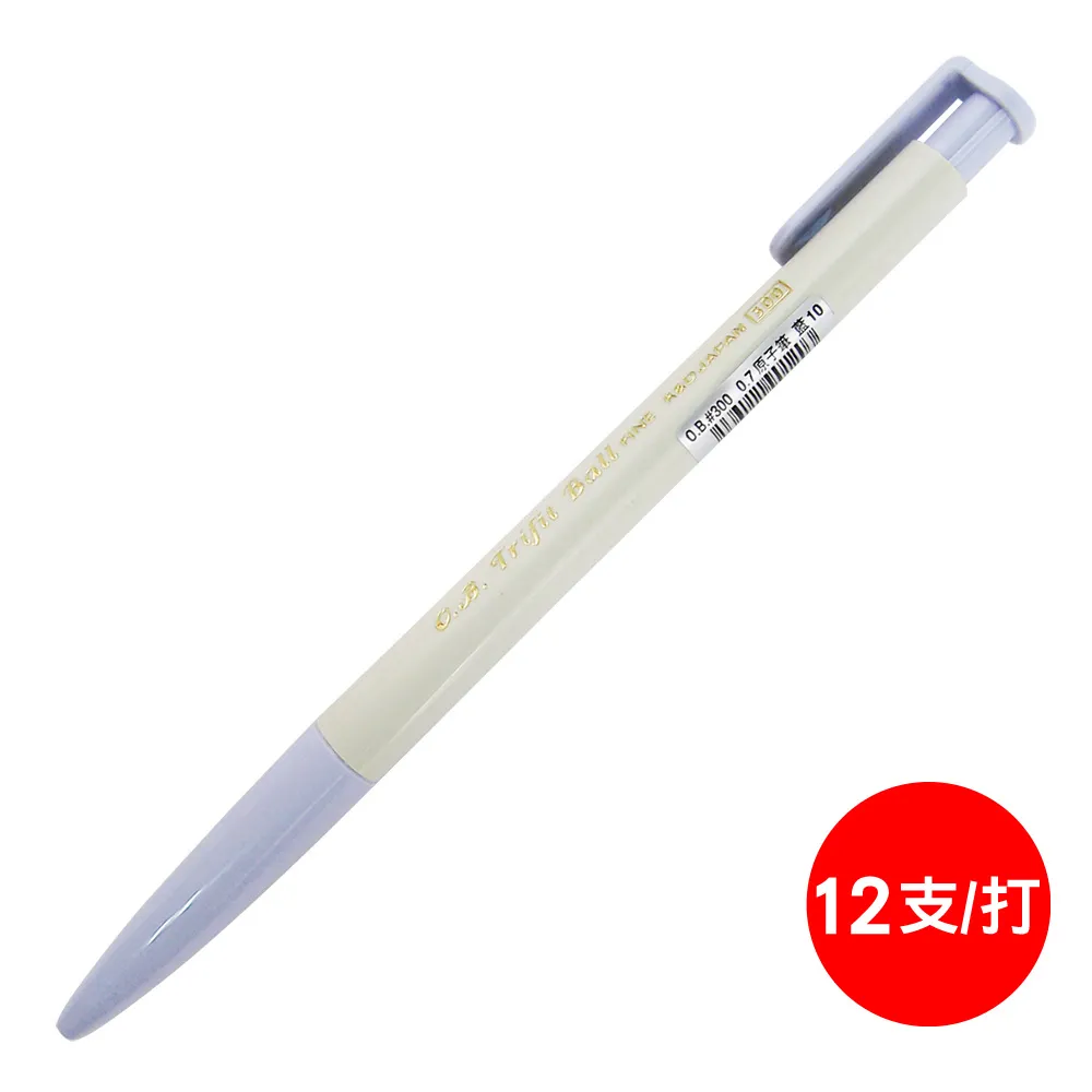 OB自動原子筆300/藍/紅/黑/0.7mm｜史泰博 歷史價格詳細信息