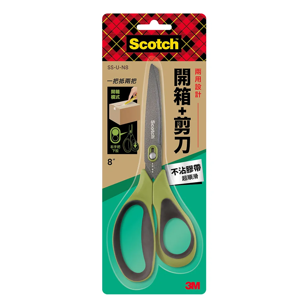 SSU U.2轉PCI-E X4轉接卡SFF- 8643-8639轉PCIe NVME U.2擴充卡 歷史價格詳細信息