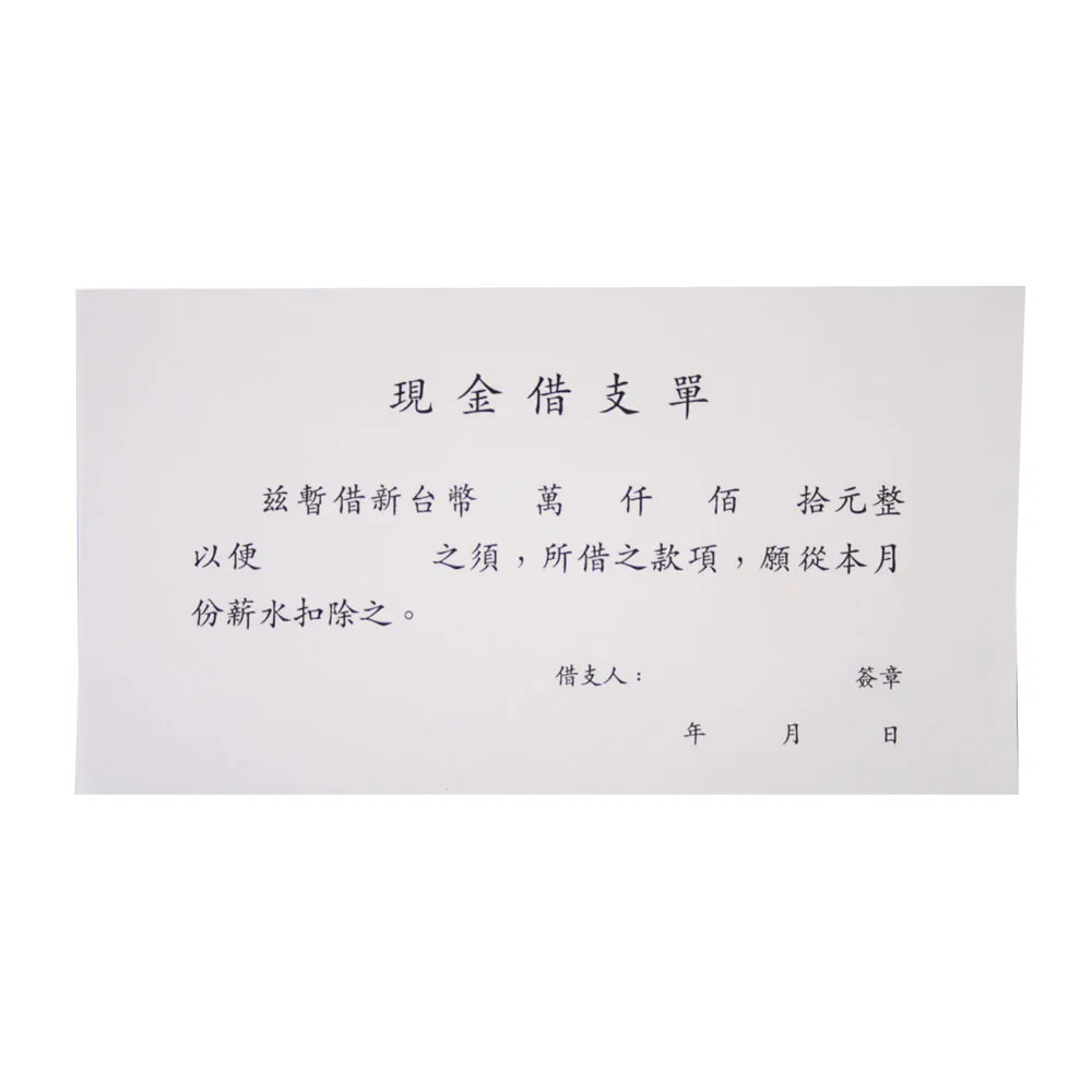 0109【搖滾吉米】預購代理 Prime 1 Studio MMTSS-01 自殺突擊隊：集結 哈莉奎茵 一般版 雕像 歷史價格詳細信息