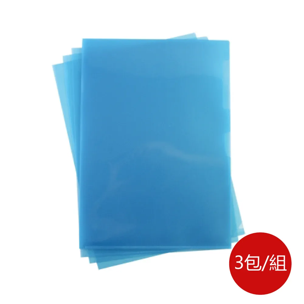 寬220×180北歐風簡約小灰格加厚滌綸布浴簾 浴室防水浴簾隔間 窗簾 隔斷簾 附環扣 免打孔【SV9823】BO雜貨 歷史價格詳細信息