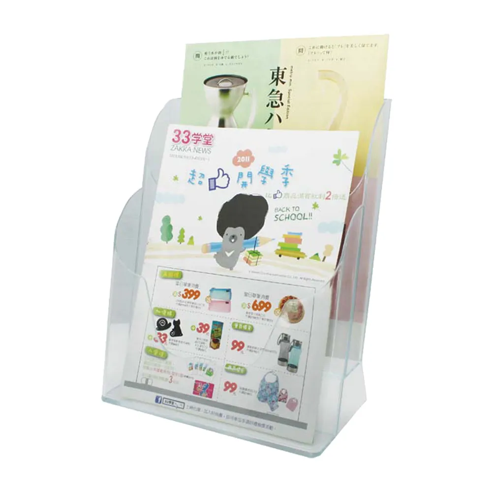 T23106多邊形β鈦眼鏡框時尚簡約輕盈半鈦平光鏡可配近視鏡光學架 歷史價格詳細信息