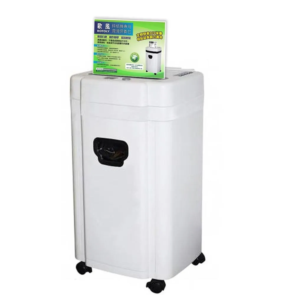 碎紙機保養包組 (12片入) 歷史價格詳細信息