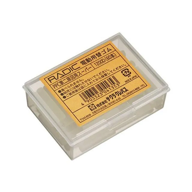 60支裝得力中性筆黑色子彈頭0.5mm圓珠筆整盒學生用水性筆紅藍筆考試專用文具辦公用品簽字筆批發免運 歷史價格詳細信息