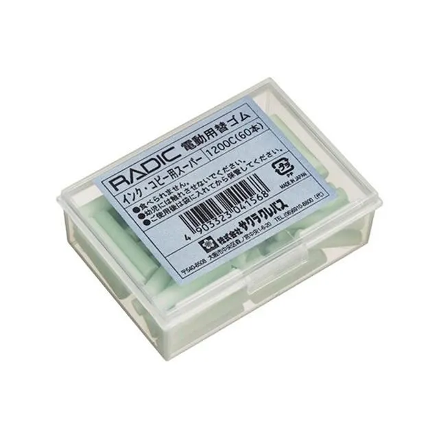 60支裝得力中性筆黑色子彈頭0.5mm圓珠筆整盒學生用水性筆紅藍筆考試專用文具辦公用品簽字筆批發免運 歷史價格詳細信息