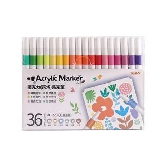 【36色】丙烯馬克筆馬克筆 畫筆 萬物彩繪馬克筆 塗鴉筆 丙烯麥克筆 兒童彩色筆 繪【BE1239】 歷史價格詳細信息