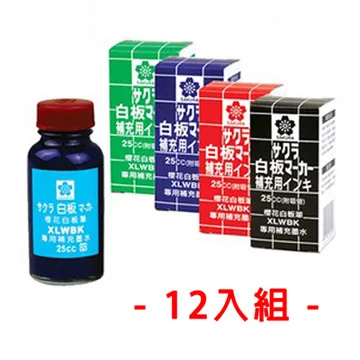 櫻花SAKURA 白板筆補充油  可換卡水白板筆  教室 辦公室 會議室用品 WBK-RI 25cc 紅 黑 藍 歷史價格詳細信息