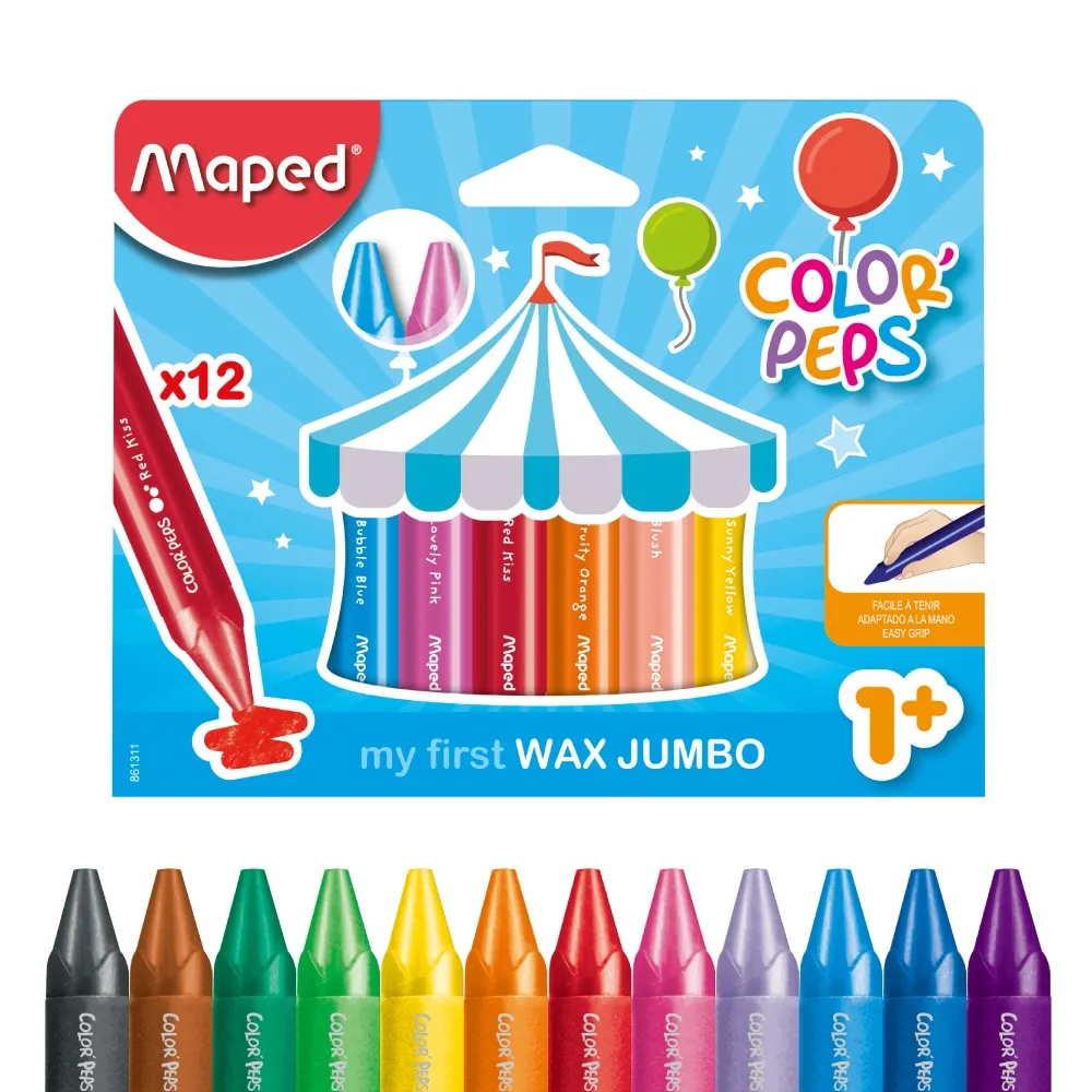 【法國Maped】幼兒安全剪刀(2入隨機出貨) 歷史價格詳細信息