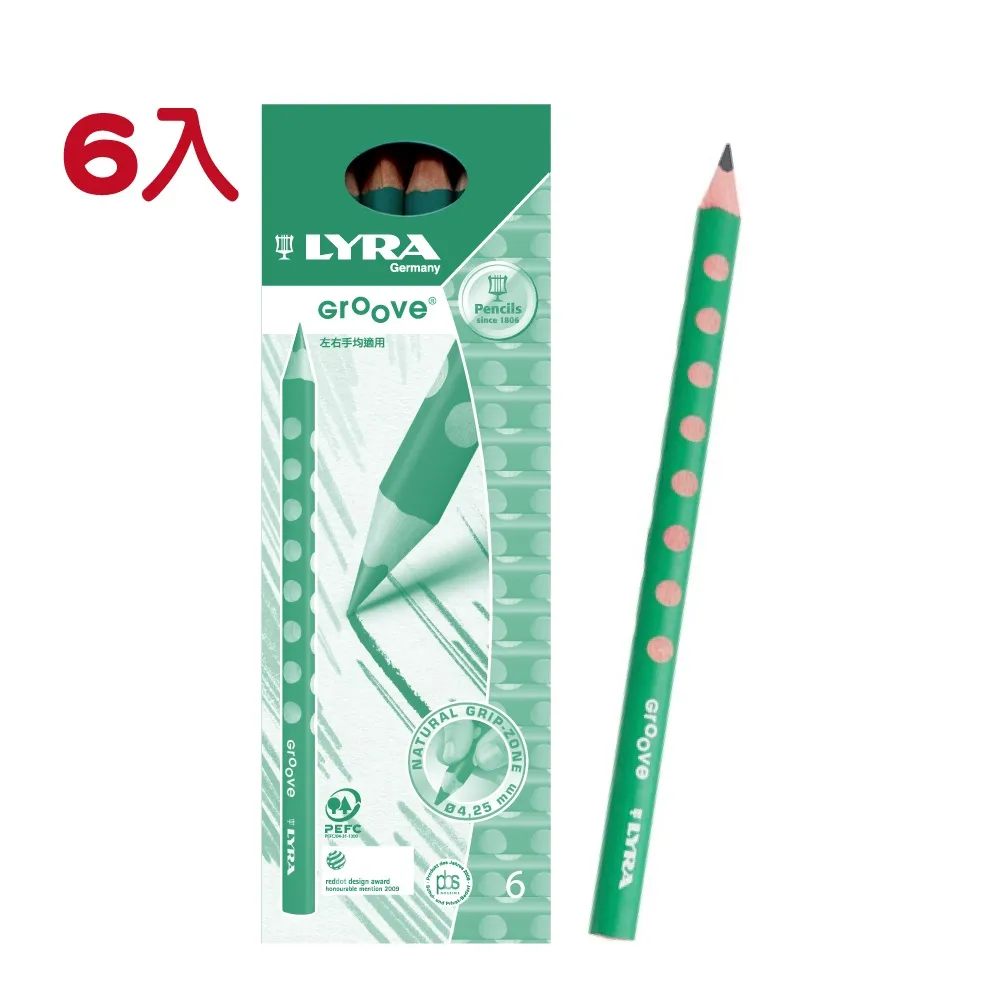 【德國LYRA】Groove三角洞洞鉛筆6入-螢光 習字 上學用品 文具（LAVIDA官方直營） 歷史價格詳細信息