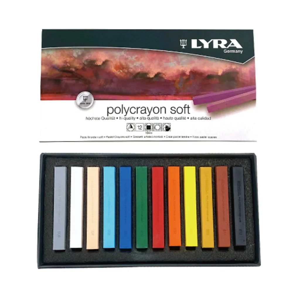 德國LYRA藝雅大師級鉛筆碳鉛筆素描繪畫初學者速寫HB2B3B繪圖製圖鉛筆美術生聯考藝考校考工具用品 歷史價格詳細信息