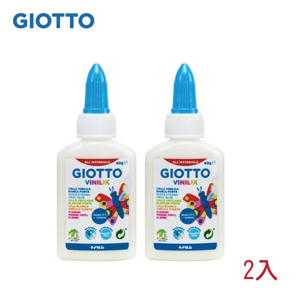 【GIOTTO】學用壓克力顏料12ml 歷史價格詳細信息