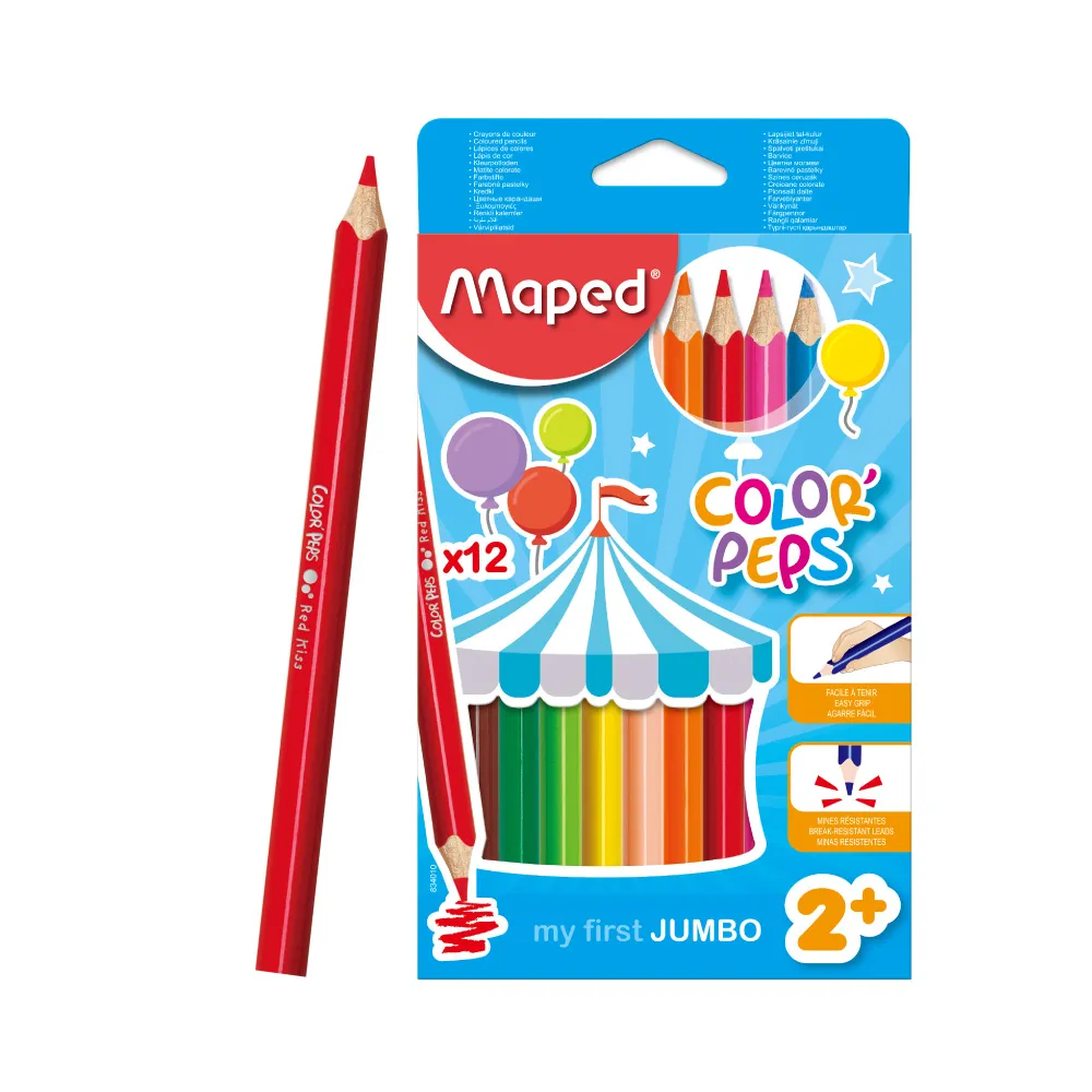 【法國Maped】幼兒安全剪刀(2入隨機出貨) 歷史價格詳細信息