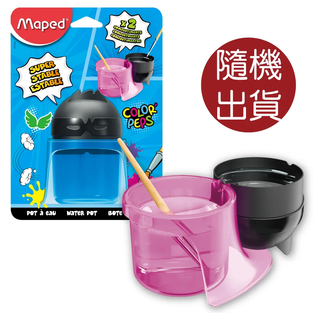 【Maped】彩虹胖粉筆6色 歷史價格詳細信息