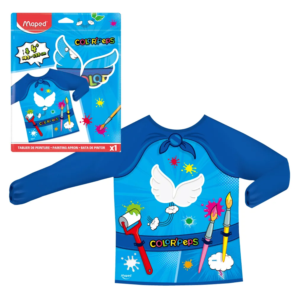 小米 畫法幾何兩棲生態懶人魚缸Pro 套裝版(魚缸+餵食器) 歷史價格詳細信息