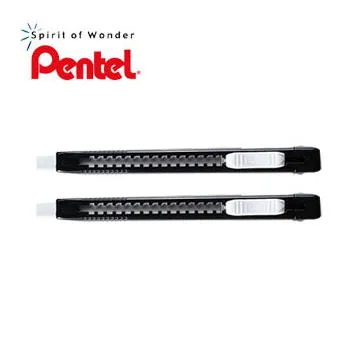 Pentel ZE80自動塑膠擦－黃桿【金石堂】 歷史價格詳細信息