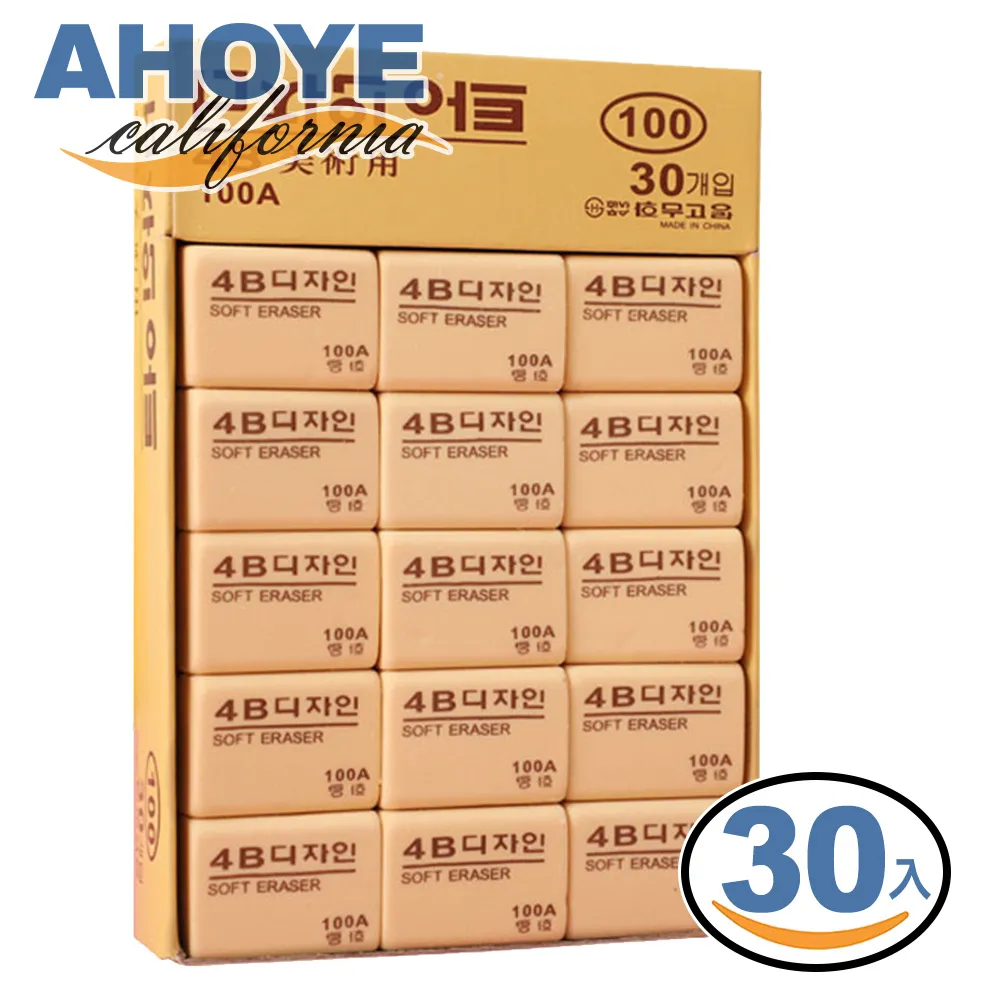 【Ahoye】橡皮繩髮圈 (黑色-500條盒裝) 髮束 綁頭髮 髮繩 歷史價格詳細信息