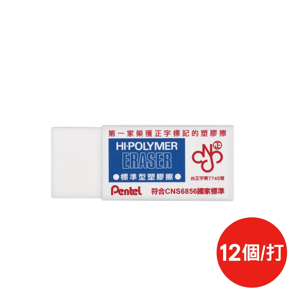 1：2.05Y款西格紹爾P226金屬模型槍拋殼玩具合金擺件 不可發射 歷史價格詳細信息