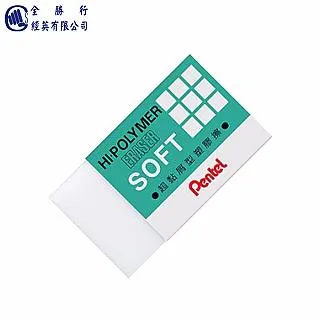 【全勝】飛龍筆芯 C-205 HB (2入) 歷史價格詳細信息