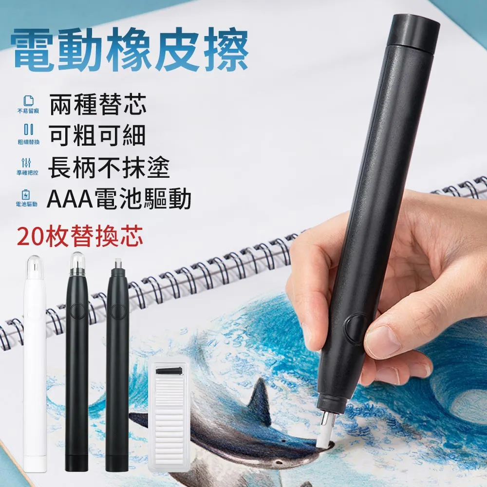 JILEAN 可調節運動護膝 膝關節防護 半月板固定綁帶 黑色 歷史價格詳細信息