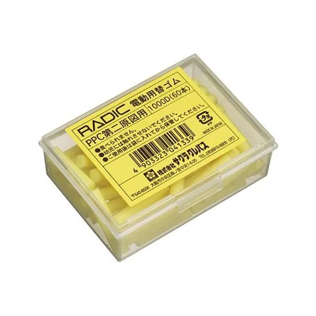 60支裝得力中性筆黑色子彈頭0.5mm圓珠筆整盒學生用水性筆紅藍筆考試專用文具辦公用品簽字筆批發免運 歷史價格詳細信息