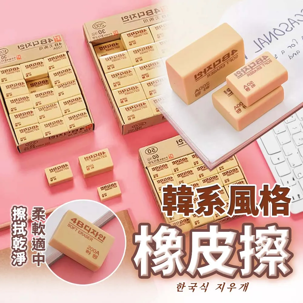 4b-8臺式帶2個led燈金屬軟管可調節桌面維修閱讀放大鏡 歷史價格詳細信息