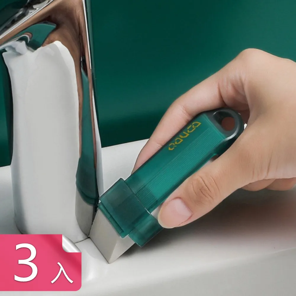 【縫隙清潔3入組】冷氣空調縫隙清潔刷 附贈硬毛尾刷 強力清潔卡縫污垢 歷史價格詳細信息