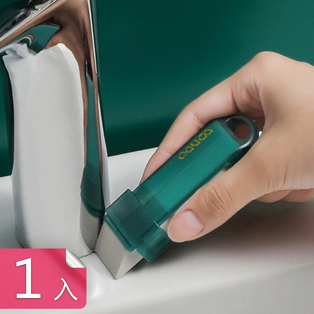 牆面縫細清潔劑 除霉膏 磁磚清潔 高效 除垢 去污 歷史價格詳細信息