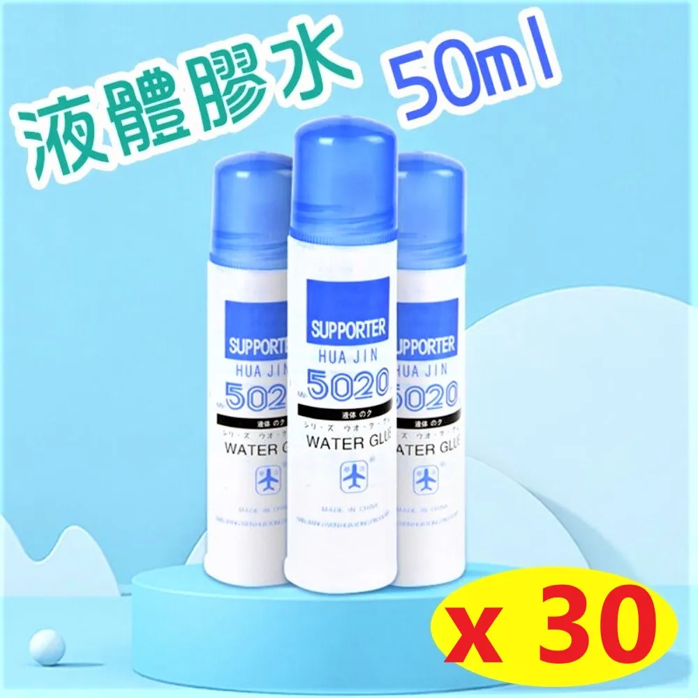 【30入】MS10輕巧二代立體3D超舒適透氣口罩支架 歷史價格詳細信息
