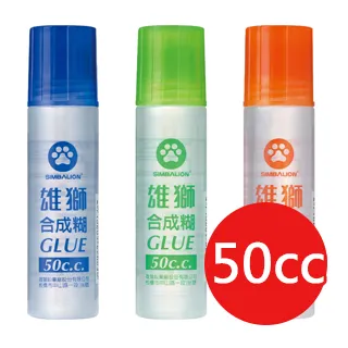 雄獅 HG-50 50CC合成糊 / 膠水(顏色隨機) 歷史價格詳細信息