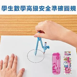 KUTSUWA SHIN ROCKET 短鉛筆循環利用 附迷你削筆器 鉛筆延長桿 歷史價格詳細信息